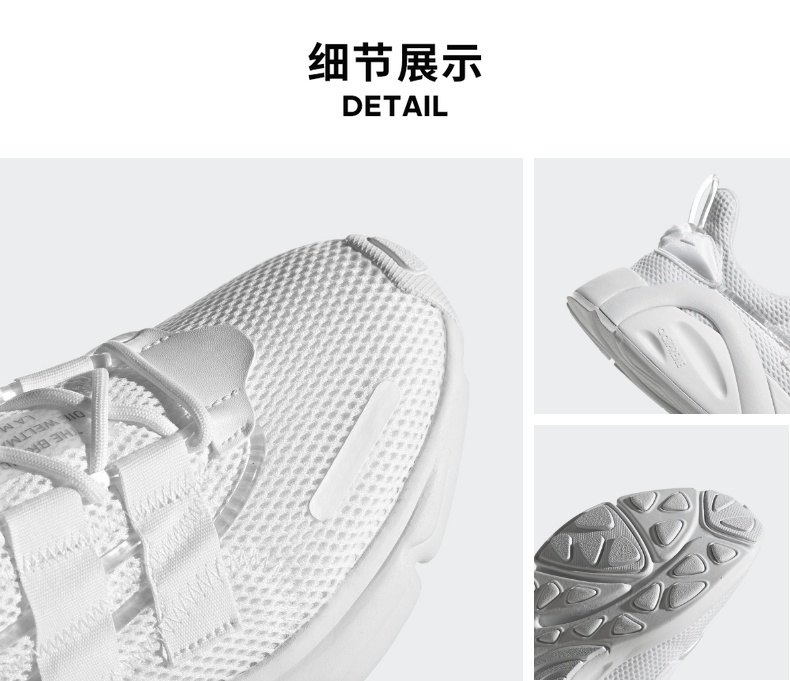 Adidas Originals LXCON 阿迪达斯三叶草男女跑步鞋，货号：DB3393  No Tag 第6张