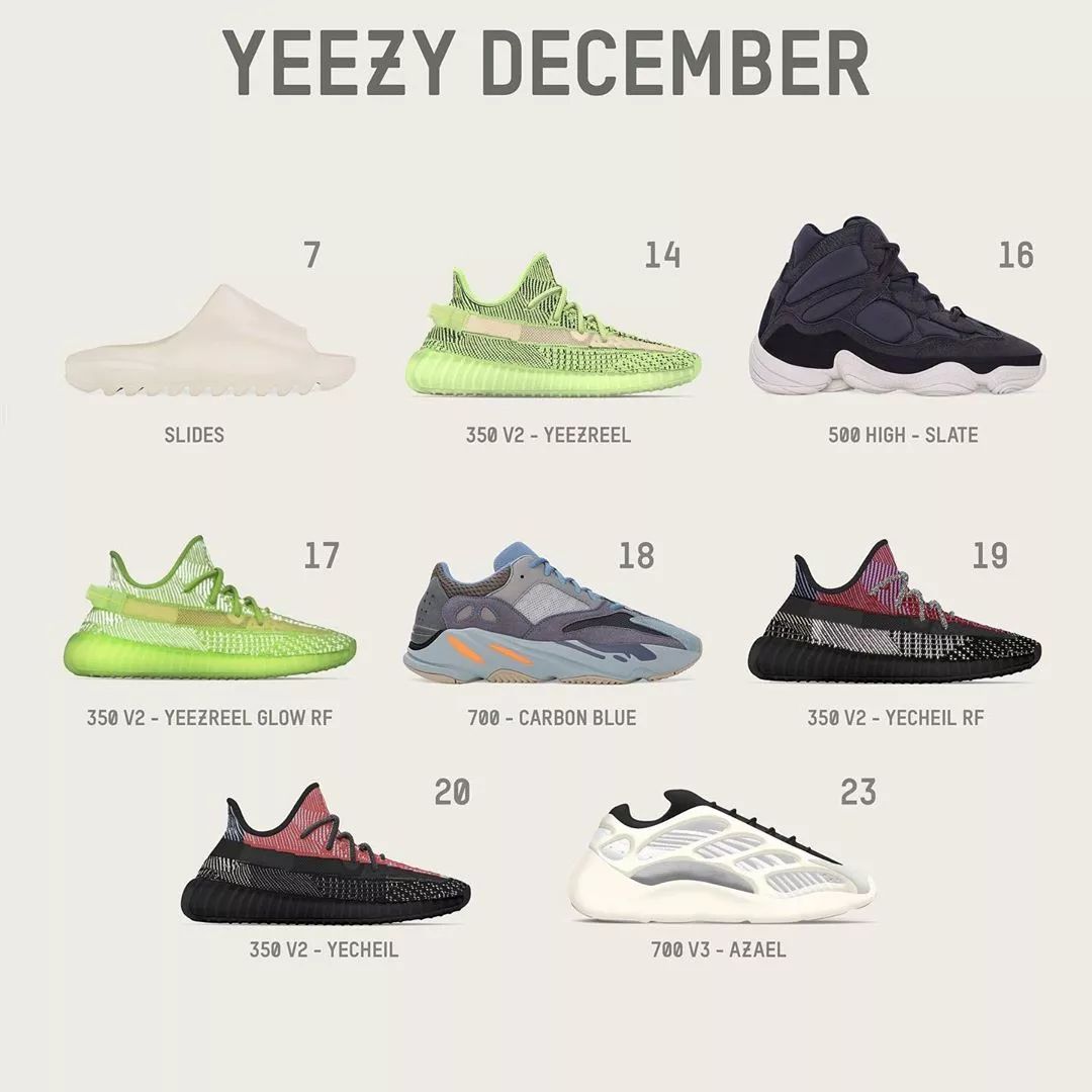 侃爷Yeezy下月发售8 双，两双满天星，三款新鞋型