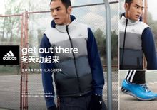 Adidas - 阿迪达斯运动鞋  第6张